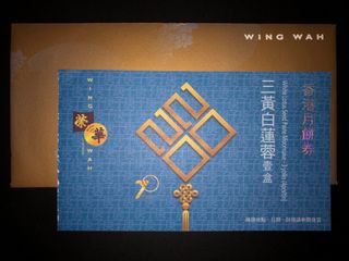 （分類：）位於 。 由 tingyn 提交（商品編號 1033347271，圖片 1）。簡介： 。