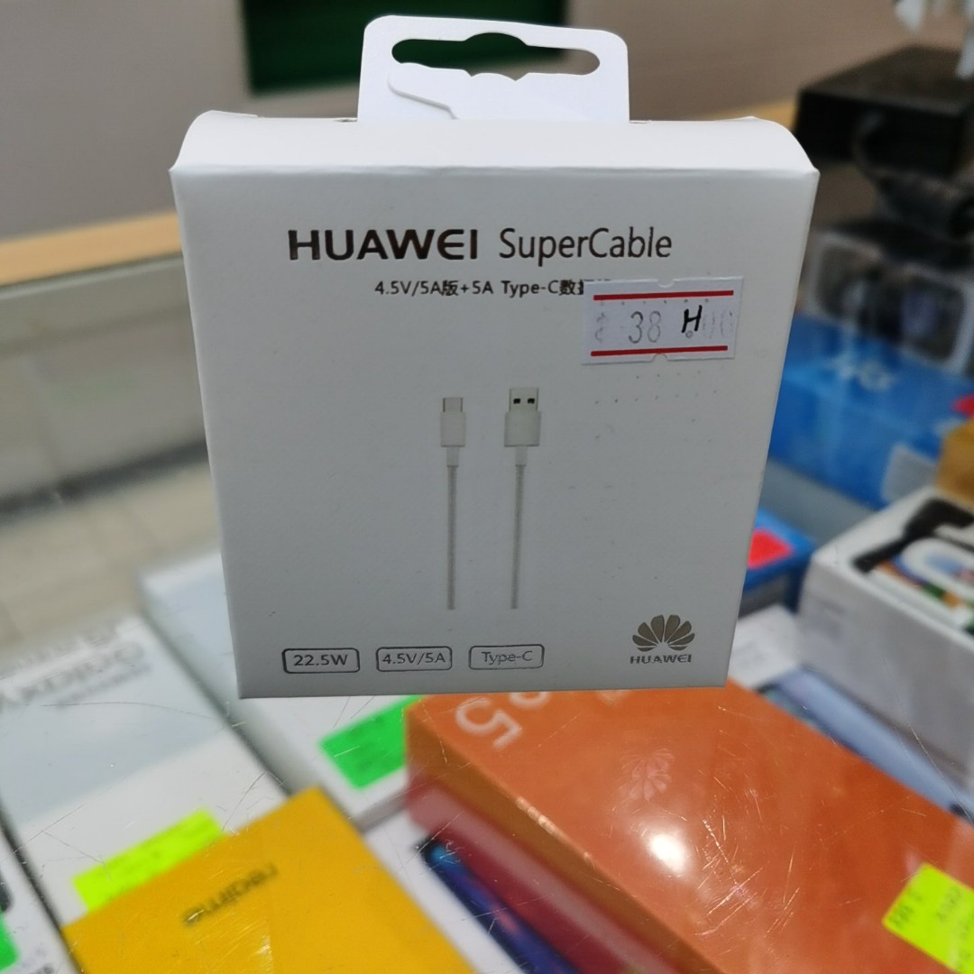 Huawei AP81 Supercharge Cable 1m (5A), Mobile Phones & Gadgets, Mobile
