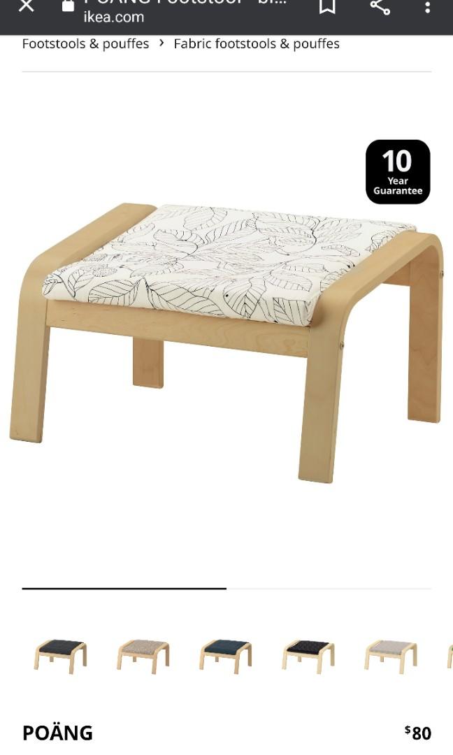 IKEA Poang Armchair Red Furniture Home Living Furniture
