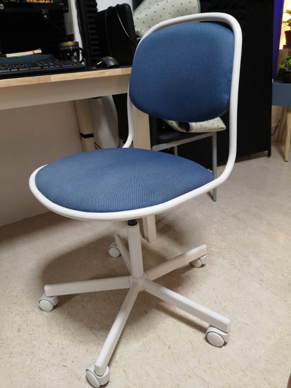 Ikea Swivel Chair Study Chair Working Chair Furniture Tables Chairs On Carousell