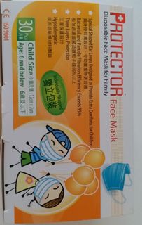 （分類：）位於 。 由 queeniboo 提交（商品編號 1033213872，圖片 1）。簡介： 。