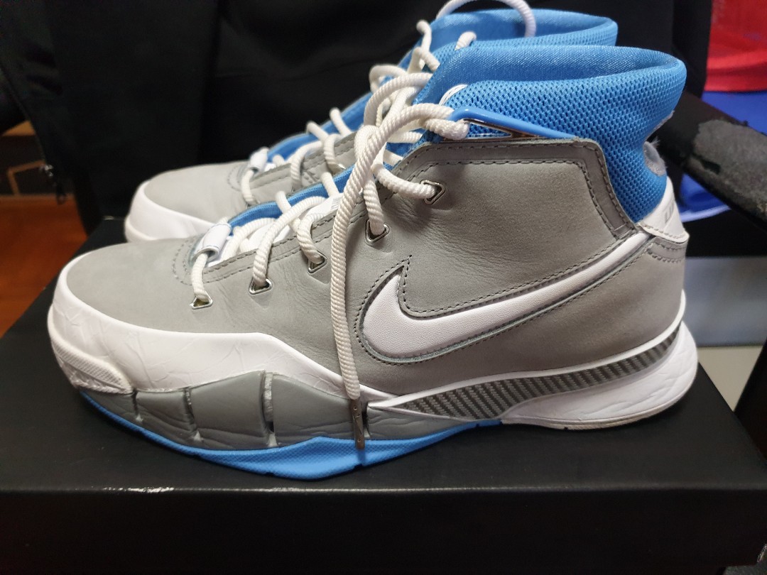 Kobe online protro mpls