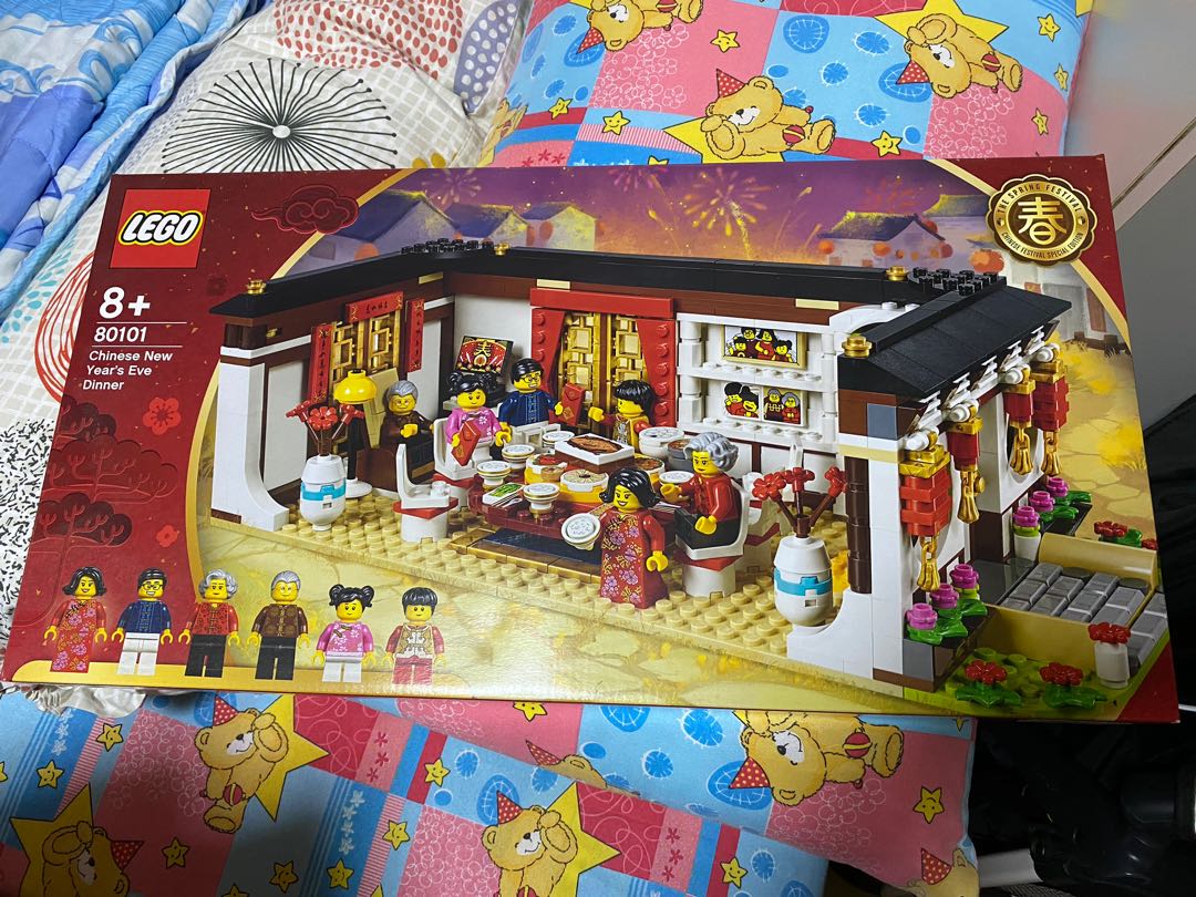 Lego Chinese New Year S Eve Dinner 80101 Toys Games Bricks Figurines On Carousell