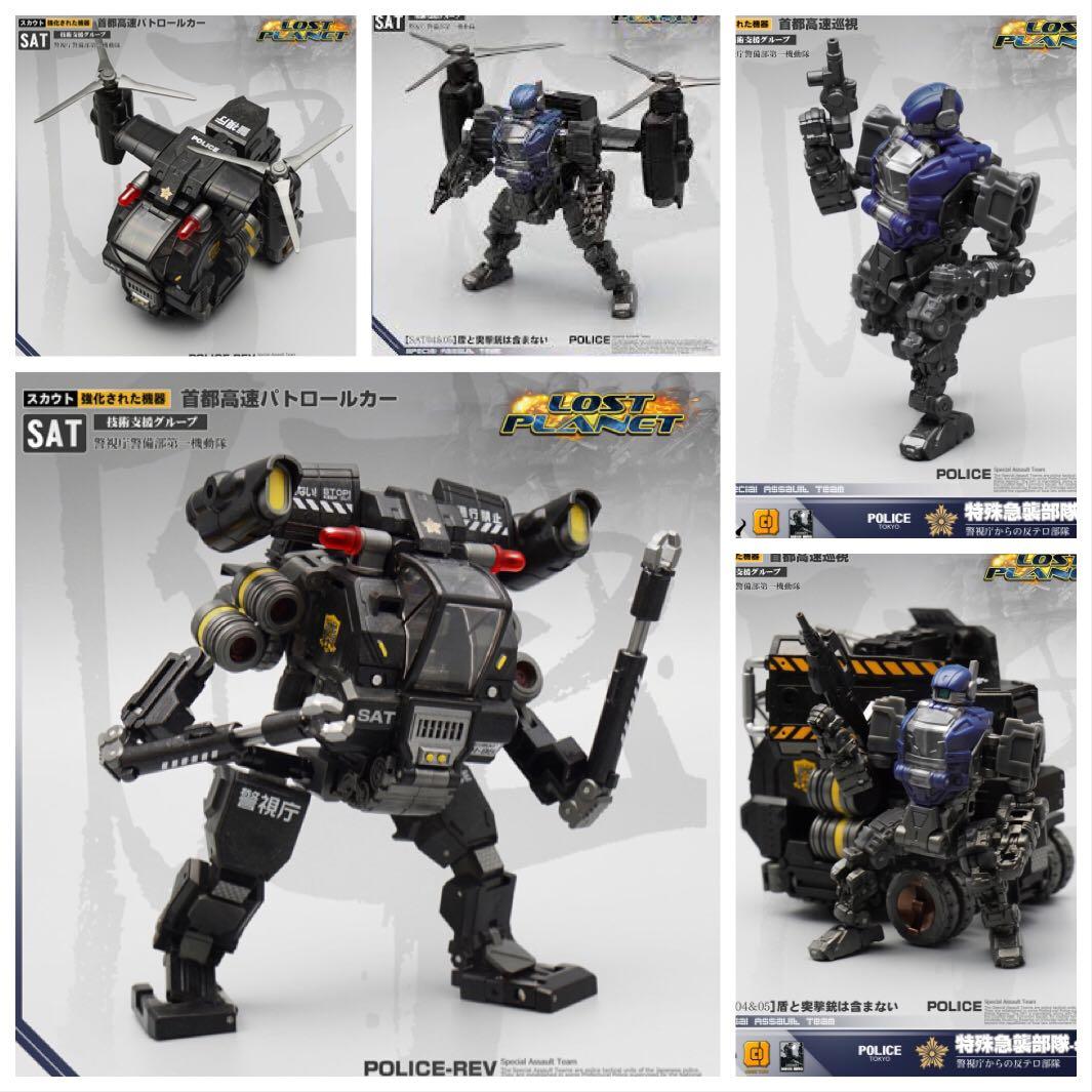 MechFansToys Mech Fans Toys MFT Special Assault Team Support