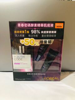 （分類：）位於 。 由 tracytrazy 提交（商品編號 1033313128，圖片 1）。簡介： 。