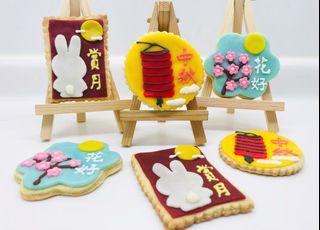 （分類：）位於 。 由 hello_cookies 提交（商品編號 1033323500，圖片 1）。簡介： 。