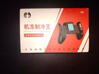 (Category: ) located in . Submitted by shah_faez (Listing ID 1033232670, Image 1). Description: .