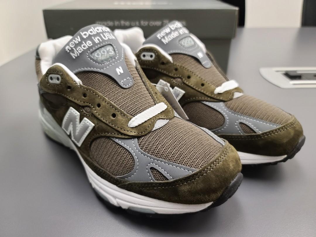 New hotsell balance mr993mg