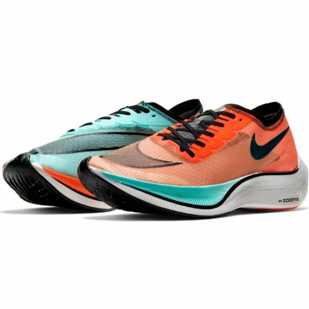 Nike ekiden next clearance