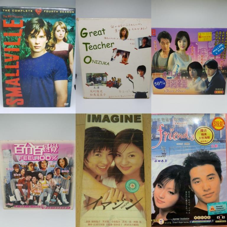 original dc comics smallville the complete season 4 gto great teacher onizuka glass shoes 玻璃鞋