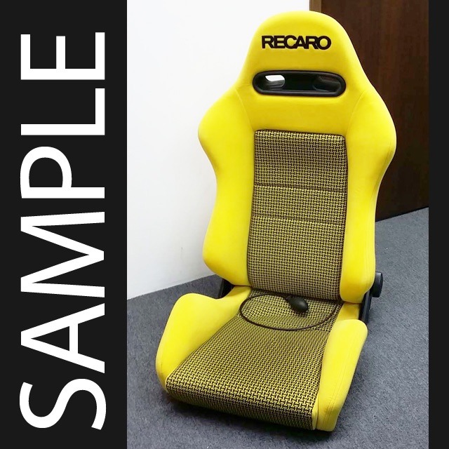 Original Recaro SR4 with Air Pump - Limited Edition Yellow With Red ...
