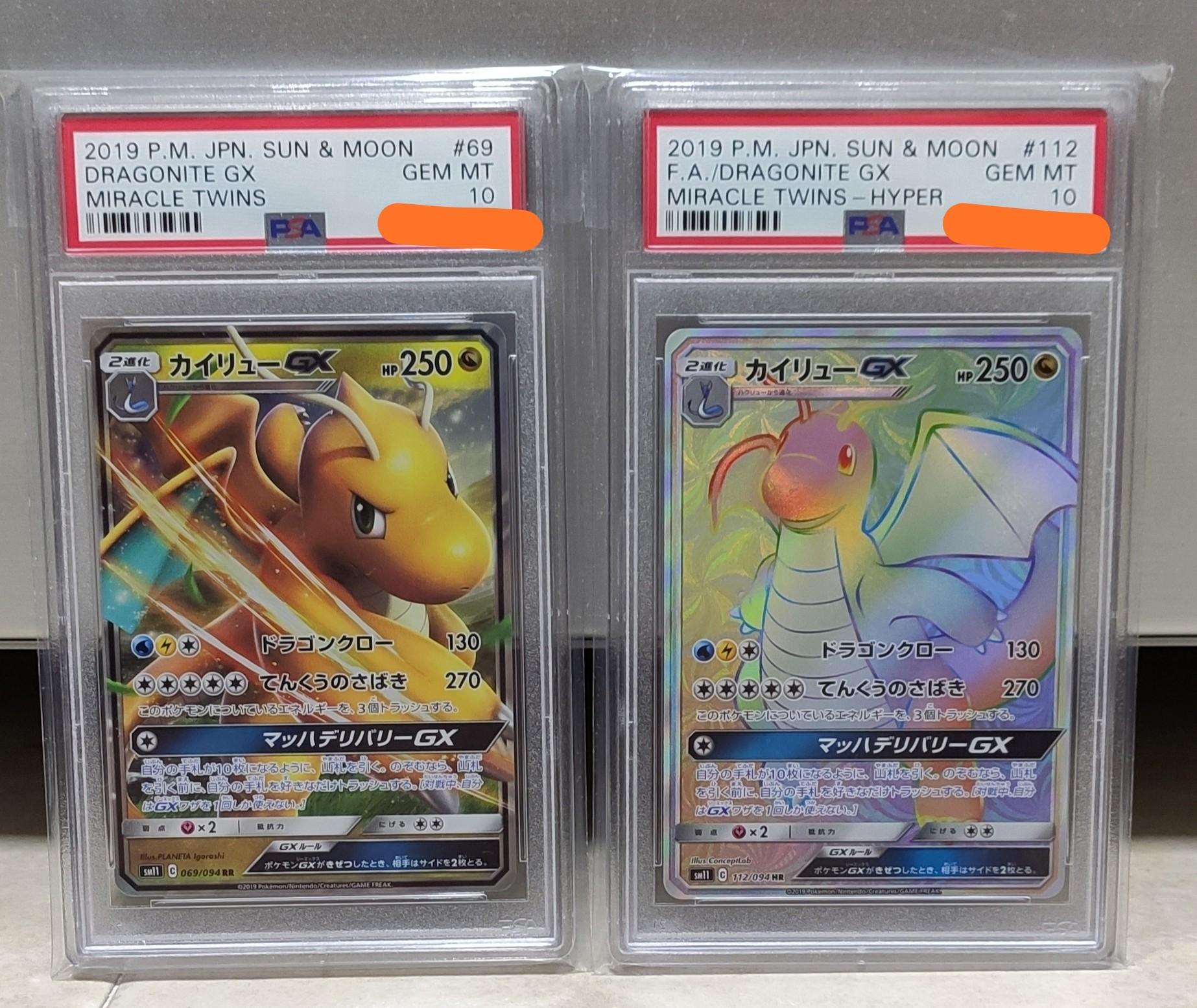 Psa 10 Cards Pokemon