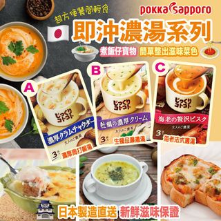 （分類：）位於 。 由 hiddennbb 提交（商品編號 1033156701，圖片 1）。簡介： 。