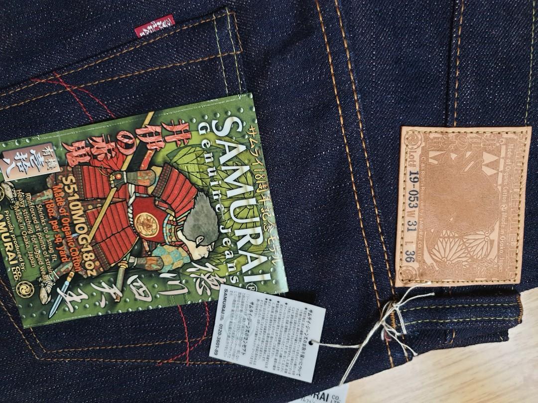 jual kain denim selvedge