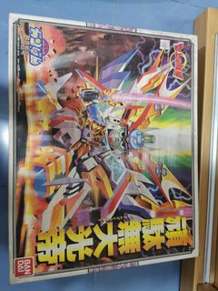 （分類：）位於 。 由 bobbyt2000 提交（商品編號 1033165467，圖片 1）。簡介： 。