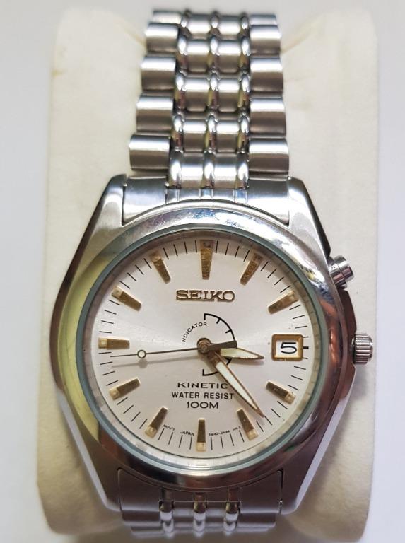 Seiko kinetic on sale water resistant 100m