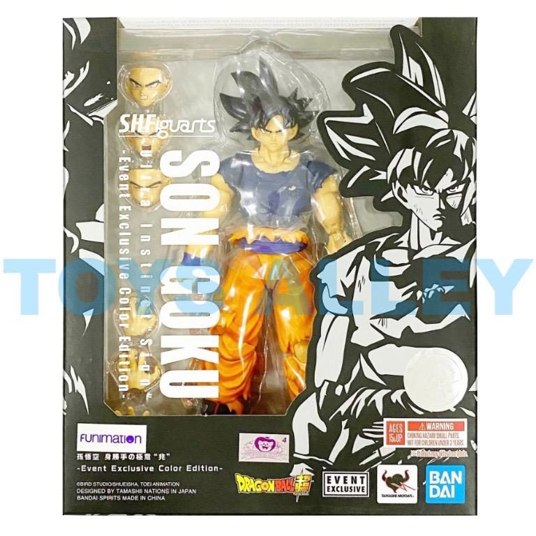 shf dragon ball