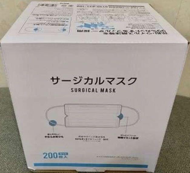 Smartbasic 165mm （分類：其他）位於 Hong Kong。 由 joygigi 提交（商品編號 1033268775，圖片 1）。簡介： 60元/50個（一小包） 。