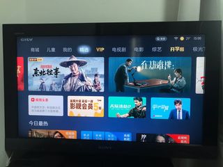 (Category: ) located in . Submitted by liding_82 (Listing ID 1033228657, Image 1). Description: .