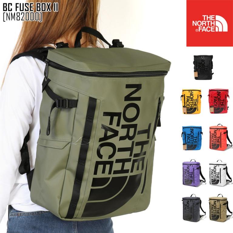 Bc fuse box tote new arrivals