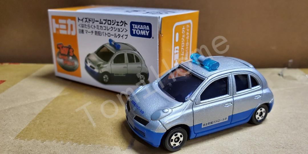 Tomica中製tomica Dream Project Nissan March 罪案防犯巡邏車 興趣及遊戲 玩具 遊戲類 Carousell Tomica中製tomica Dream Project Nissan March 罪案防犯巡邏車 興趣及遊戲 玩具 遊戲類 Carousell