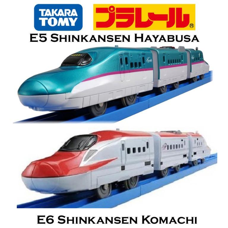 Takara Tomy Plarail Train S-14 E6 Shinkansen Komachi w/Magnet Conpler Motorized 