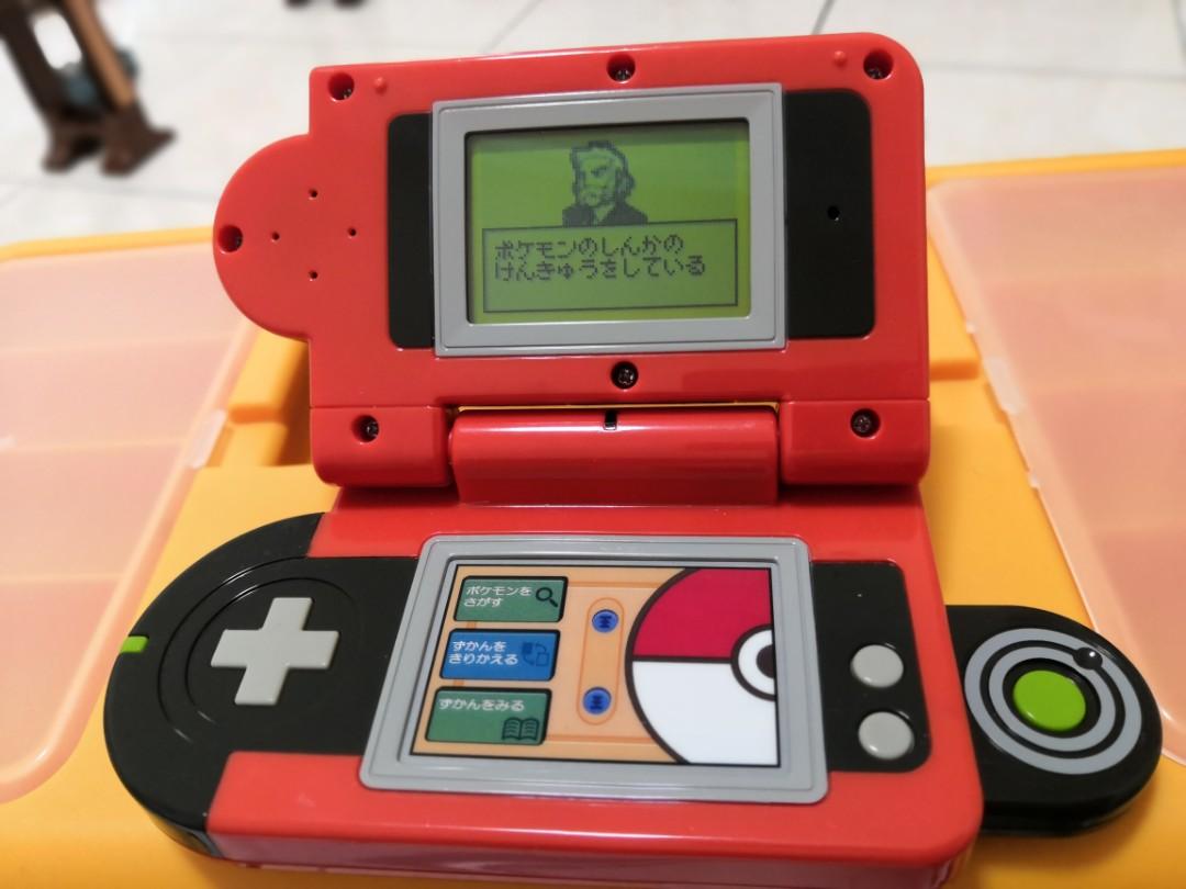 pokemon sinnoh pokedex toy