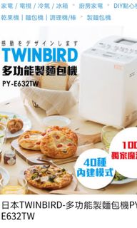 （分類：）位於 。 由 henry_tsang0621 提交（商品編號 1033209496，圖片 1）。簡介： 。