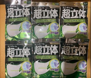（分類：）位於 。 由 kachun11 提交（商品編號 1033310760，圖片 1）。簡介： 。