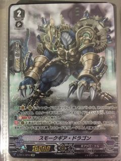 (Category: ) located in . Submitted by baihumon (Listing ID 1033271513, Image 1). Description: .