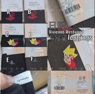（分類：）位於 。 由 devilsstore 提交（商品編號 1033282825，圖片 1）。簡介： 。