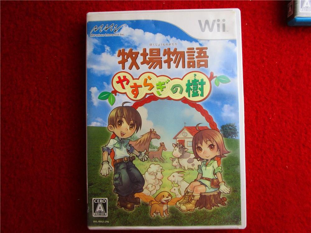 Wii 牧場物語 遊戲機 遊戲機遊戲 Nintendo 任天堂 Carousell