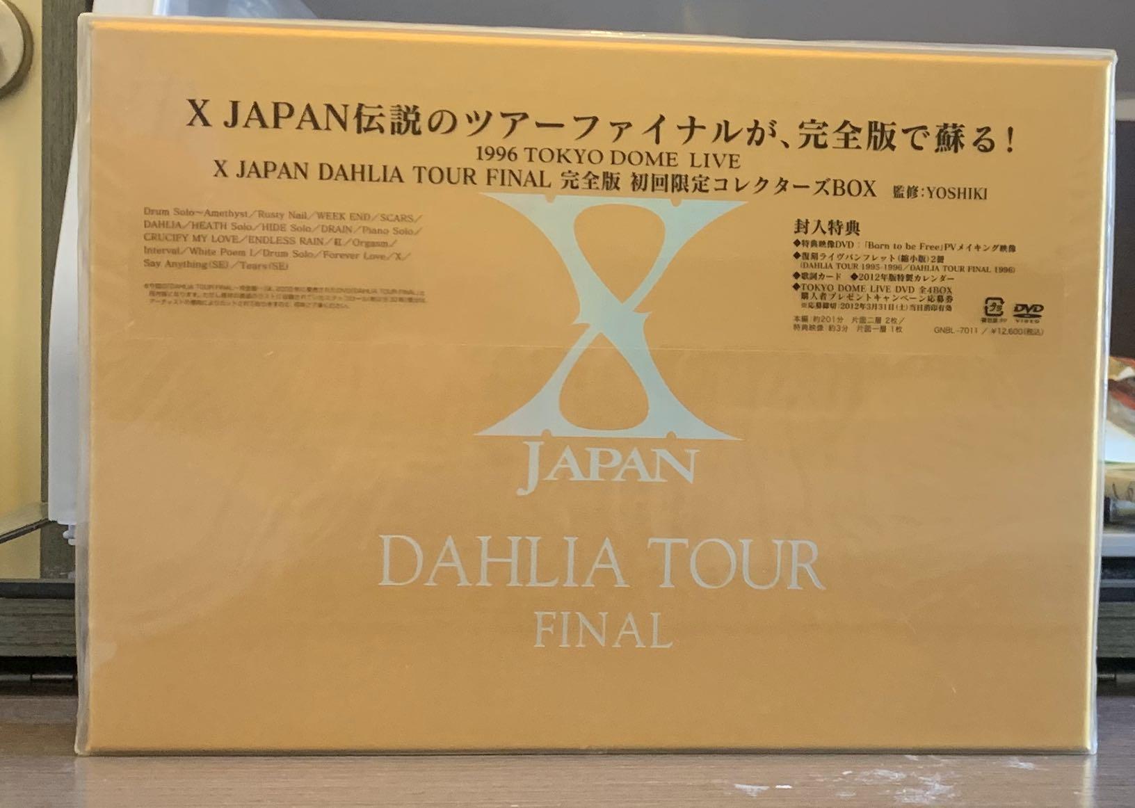 X Japan Dahlia Tour 1996 DVD, 興趣及遊戲, 音樂、樂器& 配件, 音樂與
