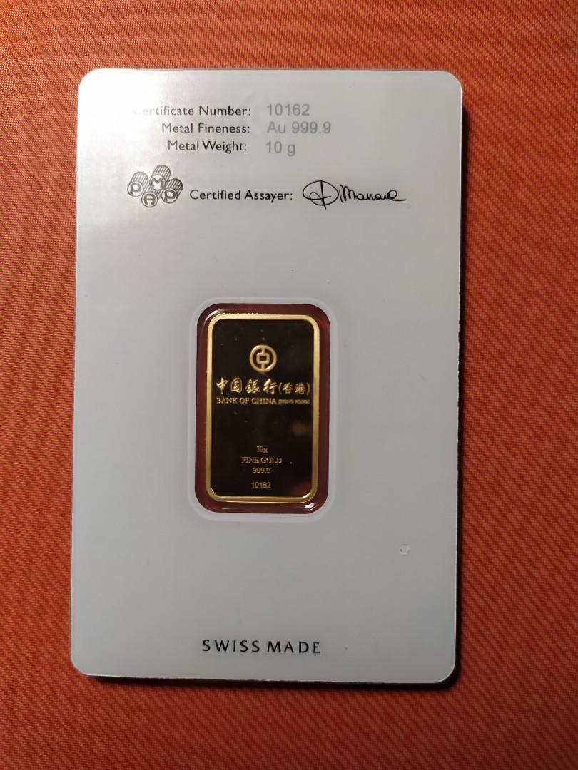 中銀香港100周年紀念金牌(瑞士10克9999金牌附證書銀行贈送非賣品）, 興趣及遊戲, 收藏品及紀念品, 錢幣- Carousell