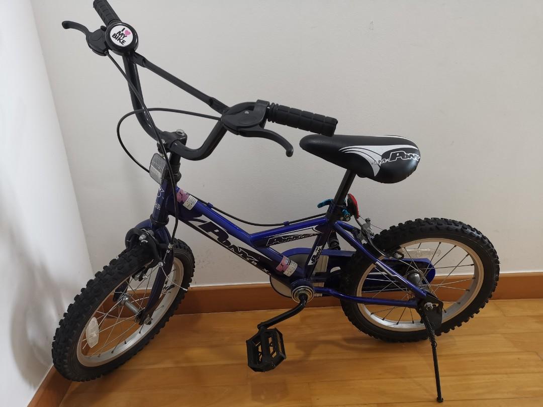 kids bike trainer
