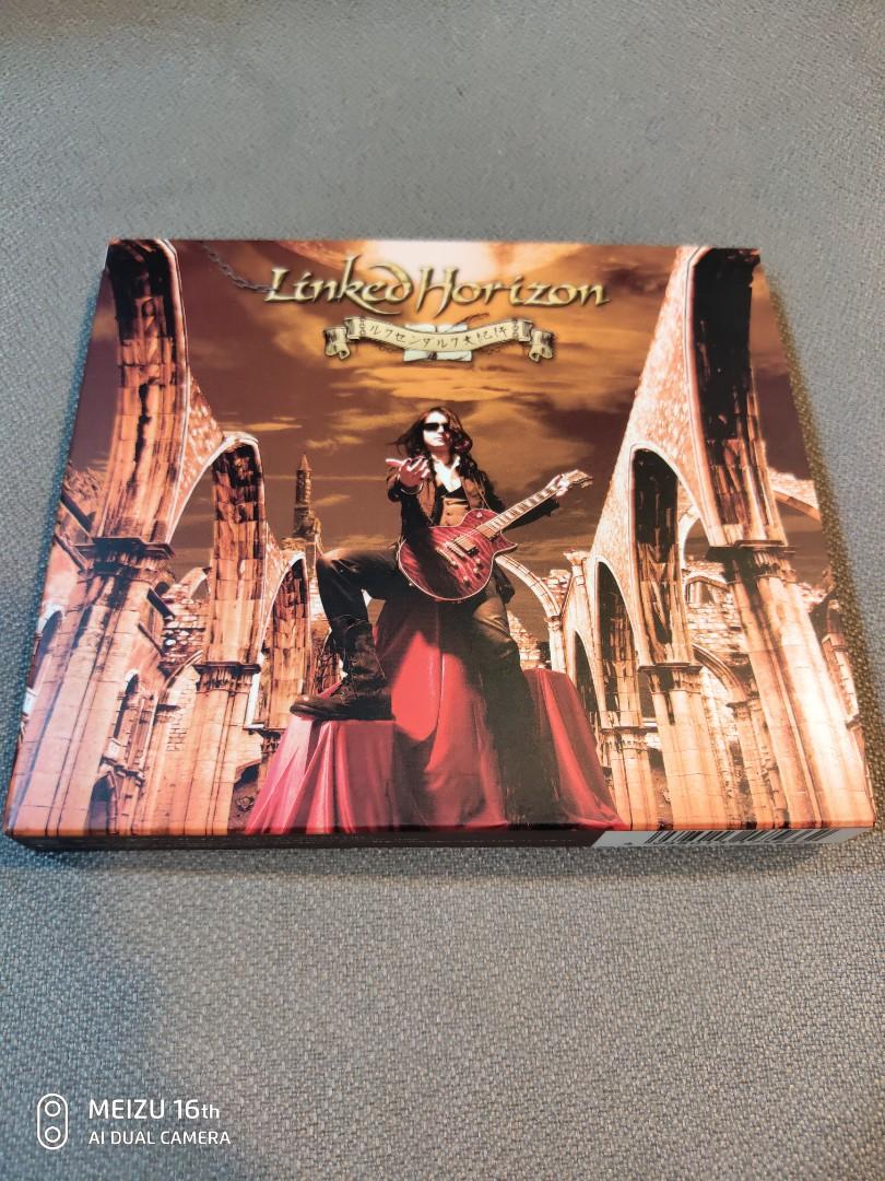 創作進擊的巨人主題曲的樂隊 12年日本首版linked Horizon Cd大碟rukusendaruku大紀行 音樂樂器 配件 Cd S Dvd S Other Media Carousell 創作進擊的巨人主題曲的樂隊 12年日本首版linked Horizon Cd大碟rukusendaruku大紀行 音樂樂器 配件 Cd S Dvd S Other Media Carousell