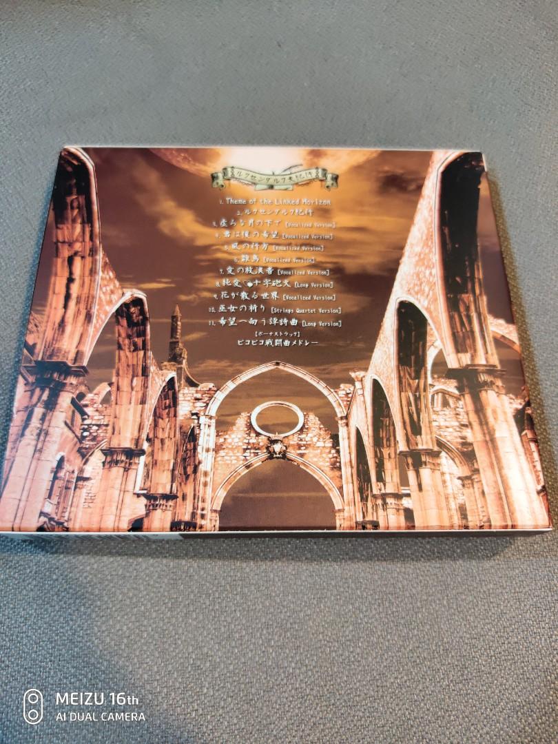 創作進擊的巨人主題曲的樂隊 12年日本首版linked Horizon Cd大碟rukusendaruku大紀行 音樂樂器 配件 Cd S Dvd S Other Media Carousell 創作進擊的巨人主題曲的樂隊 12年日本首版linked Horizon Cd大碟rukusendaruku大紀行 音樂樂器 配件 Cd S Dvd S Other Media Carousell