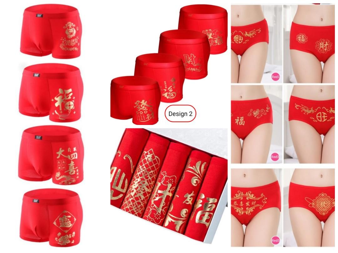 China Lingerie, Women Underwear, Men Underwear Supplier - Market Union Co.  Ltd.