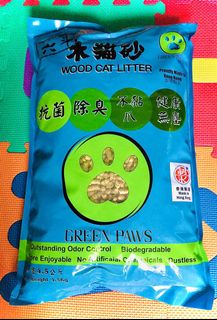 （分類：）位於 。 由 leomakcw 提交（商品編號 1033376659，圖片 1）。簡介： 。