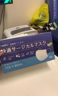 （分類：）位於 。 由 our_essential_soul 提交（商品編號 1033506875，圖片 1）。簡介： 。