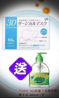 （分類：）位於 。 由 dht58d 提交（商品編號 1033388016，圖片 1）。簡介： 。