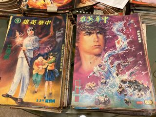 （分類：）位於 。 由 rainbowba0 提交（商品編號 1033566781，圖片 1）。簡介： 。