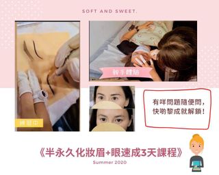 （分類：）位於 。 由 iriswtt 提交（商品編號 1033557730，圖片 1）。簡介： 。
