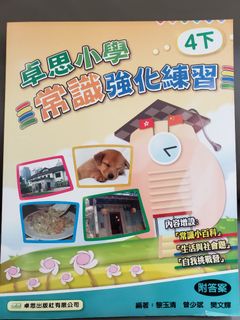 （分類：）位於 。 由 lacemooncrystal 提交（商品編號 1033425679，圖片 1）。簡介： 。