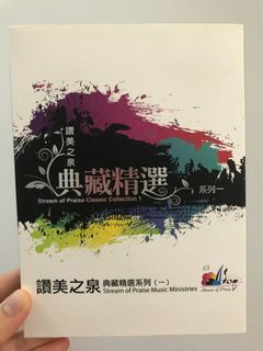 （分類：）位於 。 由 wwykatherine 提交（商品編號 1033490274，圖片 1）。簡介： 。