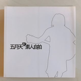 （分類：）位於 。 由 mo531 提交（商品編號 1033406670，圖片 1）。簡介： 。
