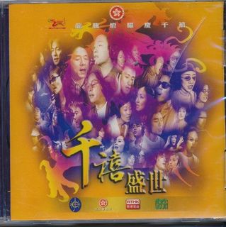(Category: ) located in . Submitted by cdmini (Listing ID 1021853583, Image 1). Description: .