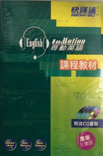 （分類：）位於 。 由 odyman 提交（商品編號 1033590052，圖片 1）。簡介： 。