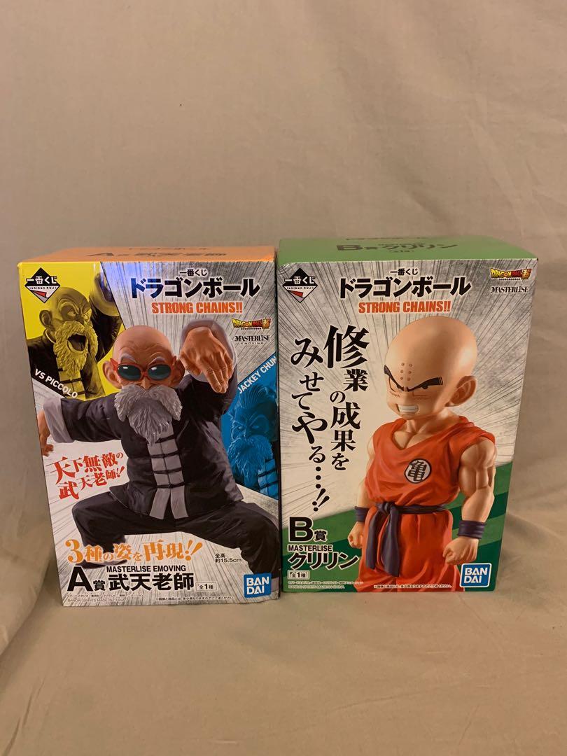 ⭐新品⭐ STRONG CHAINS!! A賞 武天老師 亀仙人 0346 新品 STRONG CHAINS!! A賞 武天老師 亀仙人 0346 一番くじ ドラゴンボール