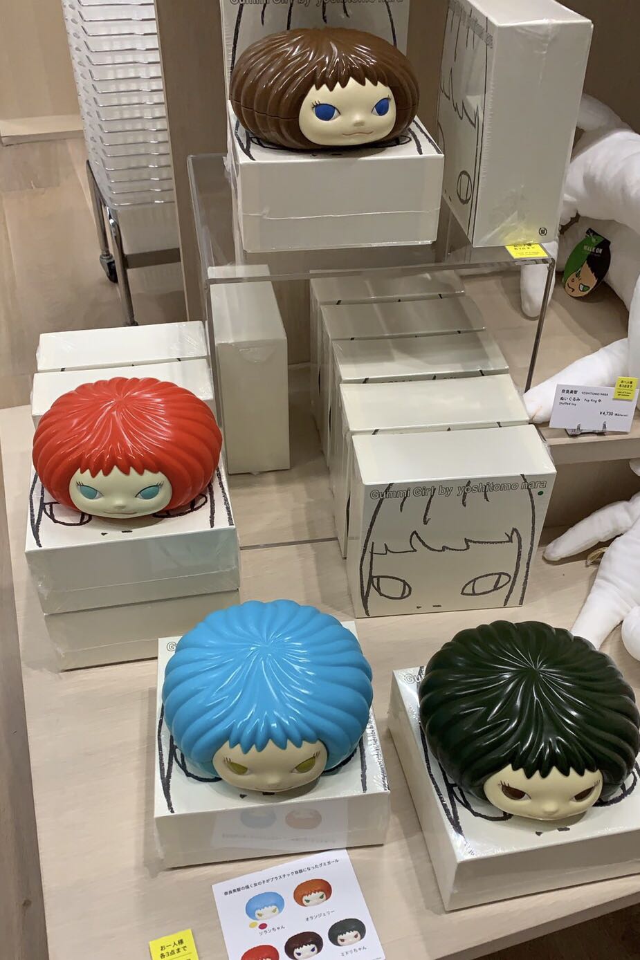 グミガール ソランちゃん奈良美智 箱付 奈良美智 グミガール Yoshitomo